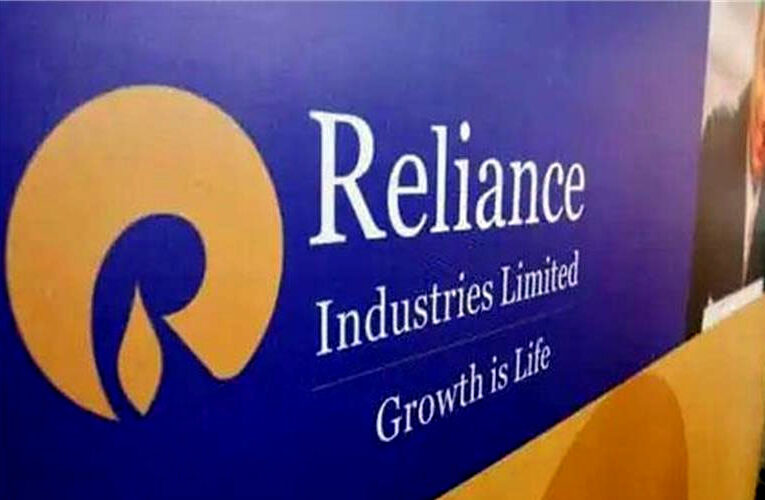 RIL का M-Cap 21 लाख करोड़ रुपए के पार पहुंचा