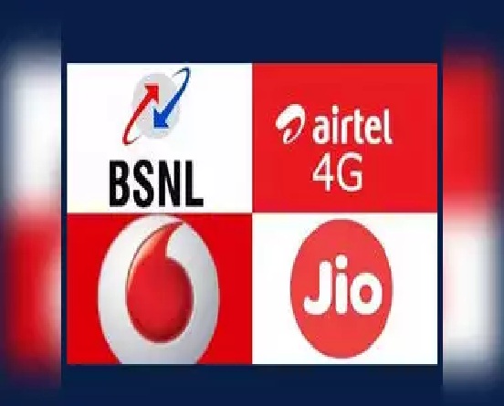 Jio Vi Airtel को टक्कर देता है BSNL का ये प्लान! कीमत आधी और ज्यादा फायदा