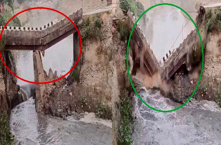 बिहार में 10 दिन के भीतर पांचवां पुल धराशायी, दो दर्जन से ज्यादा गांवों का आपस में संपर्क टूटा